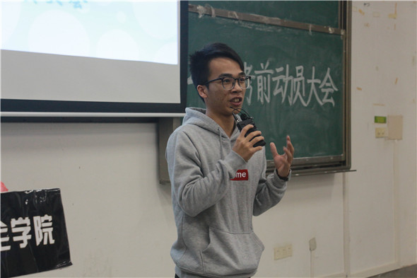 师兄分享考试经验.jpg