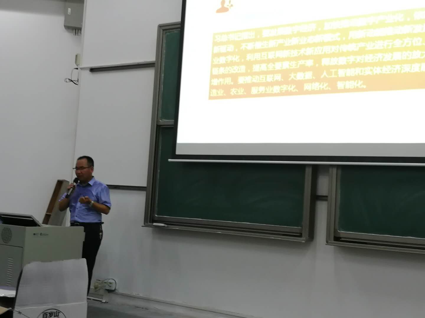 微信图片_20180710152106.jpg