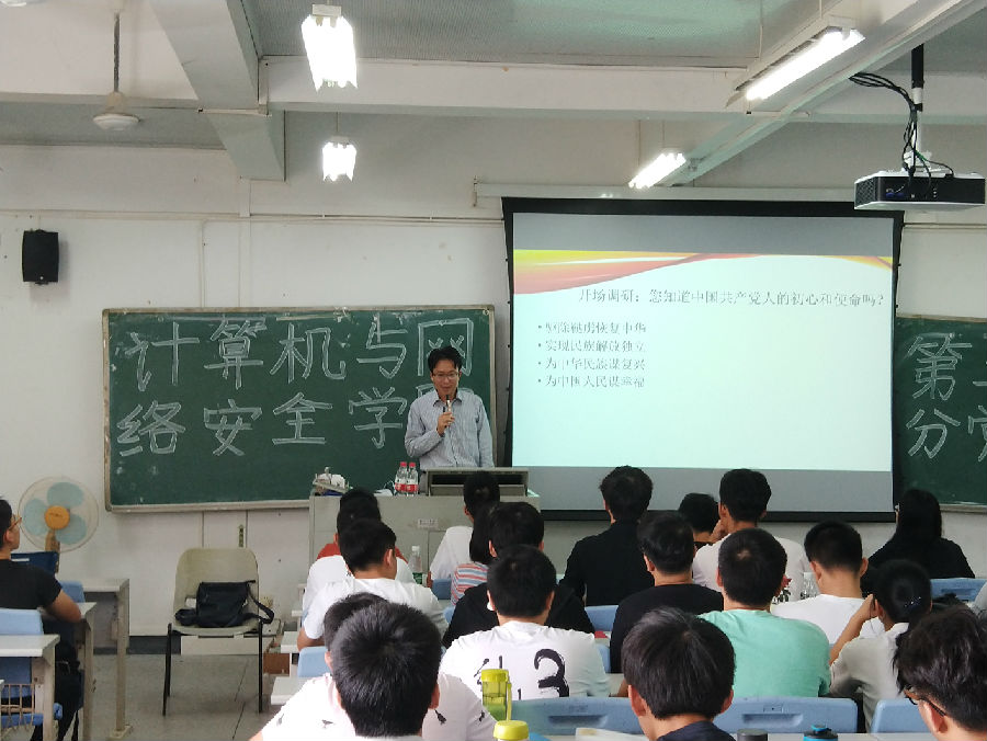 微信图片_20181115190133.jpg